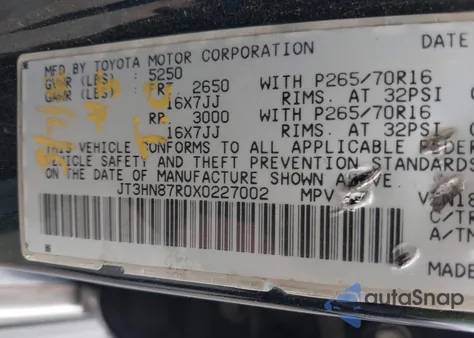 1999 Toyota 4Runner Limited V6 z USA, uszkodzony, nr VIN JT3HN87R0X0227002